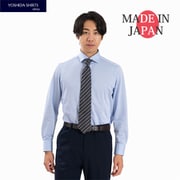 形態安定ニットシャツ ビジネスシャツ 日本製 長袖 メンズ ストライプ 綿100% ブルー M SNKN25-099