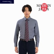 形態安定ニットシャツ ビジネスシャツ 日本製 長袖 メンズ コットンツイル 綿100% ネイビー M SNKN25-100