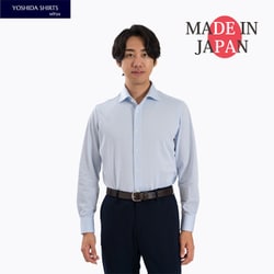 形態安定ニットシャツ ビジネスシャツ 日本製 長袖 メンズ コットンツイル 綿100％ サックス S SNKN25-100