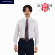 形態安定ニットシャツ ビジネスシャツ 日本製 長袖 メンズ コットンツイル 綿100% ホワイト M SNKN25-100