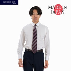 形態安定ニットシャツ ビジネスシャツ 日本製 長袖 メンズ コットンツイル 綿100％ ホワイト S SNKN25-100