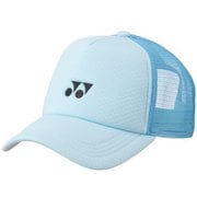 ユニメッシュキャップ ユニセックス テニス 帽子 アクアブルー（111） 40107