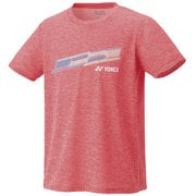 ユニドライTシャツ(フィットスタイル) メンズ テニス 半袖シャツ パールレッド(321) Mサイズ 16810