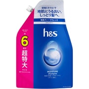h＆s（エイチアンドエス） モイスチャーシャンプー 詰め替え 超特大 1.9L [シャンプー]