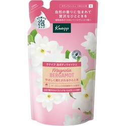 クナイプ 泡ボディウォッシュ マグノリア＆ベルガモット 詰め替え 400g [ボディウォッシュ 泡タイプ]