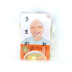 うまがお 味噌ラーメン 2食入