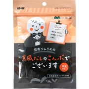 昆布ソムリエの京風だしのこんぶでございます 20g