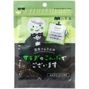 昆布ソムリエのサラダのこんぶでございます 24g