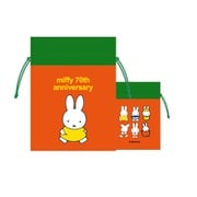DBM-2774 Dick Bruna ミッフィー 豆巾着 70周年ヒストリー 1988