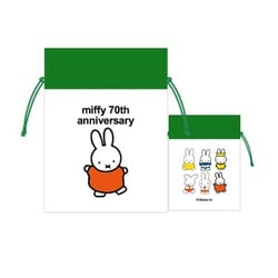 DBM-2776 Dick Bruna ミッフィー 豆巾着 70周年ヒストリー 2011