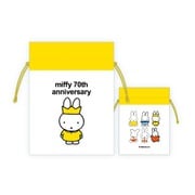 DBM-2777 Dick Bruna ミッフィー 豆巾着 70周年ヒストリー 2007