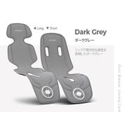 AIRMONⅡ 【プレミアム】 ロング/ダークグレー エアモン2 スマホ操作が可能なファン内蔵クーリングシート CAMT502LDG