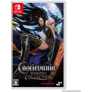 Castlevania Dominus Collection 通常版 [Nintendo Switchソフト]