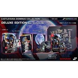 ヨドバシ.com - スーパーデラックスゲームス SUPERDELUXE GAMES