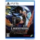 Castlevania Dominus Collection 通常版 [PS5ソフト]