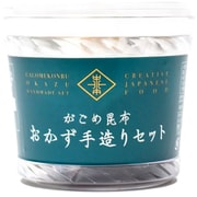 がごめ昆布 おかず手造りセット 100g