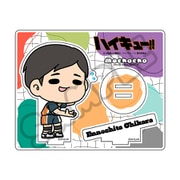 SYNC-HKM7ASD-MOB ハイキュー!! みんなmochocho化大作戦! 第7弾 アクリルスタンド M-OB 縁下力