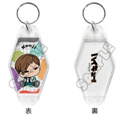 SYNC-HKM7ML-MOE ハイキュー!! みんなmochocho化大作戦! 第7弾 ルームキーホルダー M-OE 二口堅治