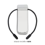 REON POCKET PRO(レオンポケットプロ) 専用シリコンコーティングシート RNPP-SP1