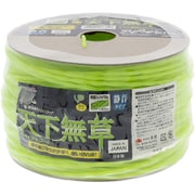 EM 斬丸 天下無草 スパイラルコード 角型 グリーン 3.2mm×80m