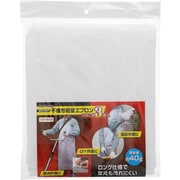 園芸作業用不織布軽量エプロン お買い得3枚入