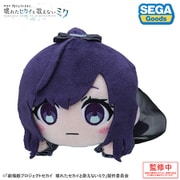 「劇場版プロジェクトセカイ 壊れたセカイと歌えないミク」 寝そべり ぬいぐるみ 朝比奈 まふゆ