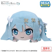 「劇場版プロジェクトセカイ 壊れたセカイと歌えないミク」 寝そべり ぬいぐるみ 開かれた窓のセカイの初音ミク