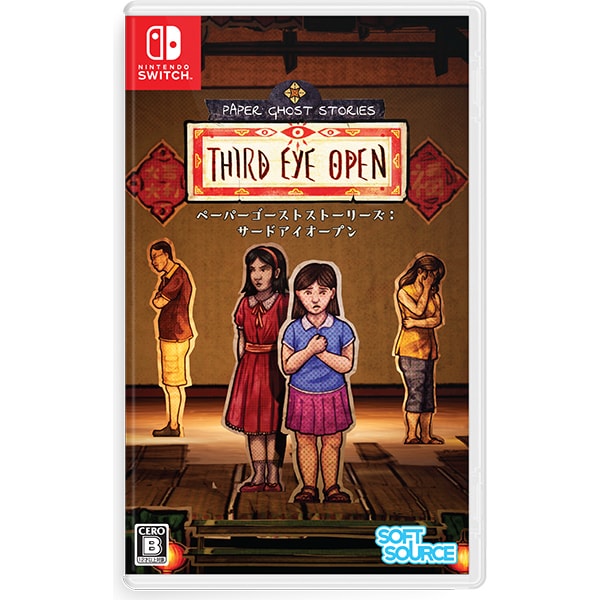 Paper Ghost Stories ： Third Eye Open [Nintendo Switchソフト]