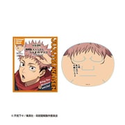 キャラぴたつつまれマスク 呪術廻戦 虎杖悠仁