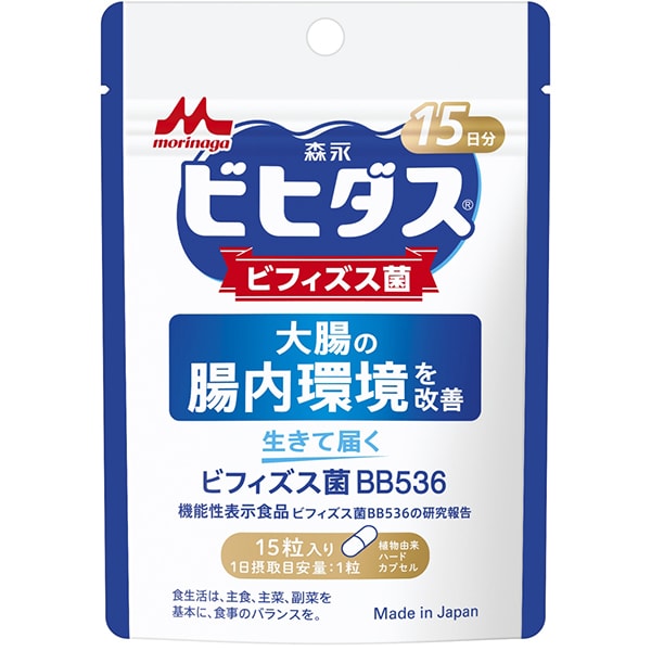 ビヒダス 生きて届く ビフィズス菌BB536 15日分