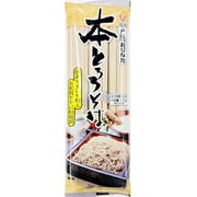 本とろろそば 270g