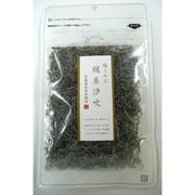 絹糸汐吹 30g