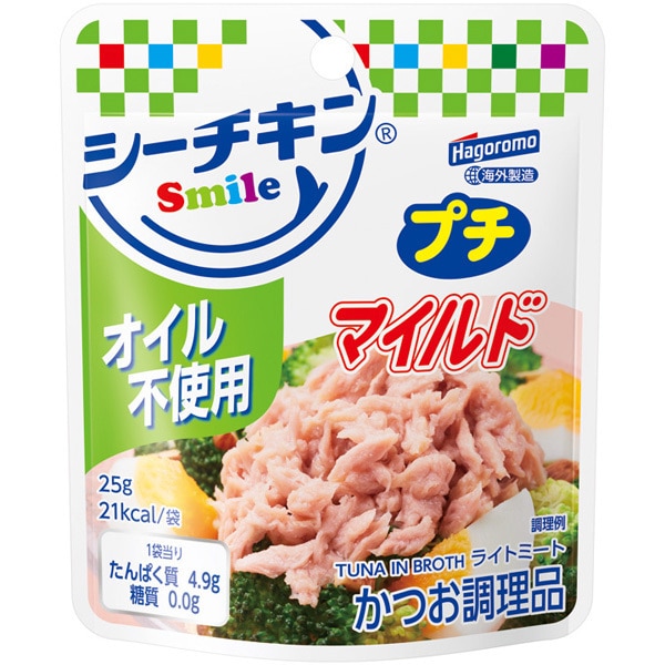 シーチキンSmileプチ オイル不使用 25g