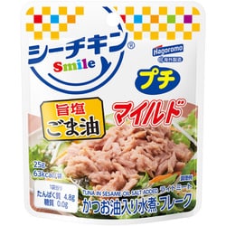 シーチキンSmileプチ 旨塩ごま油 25g