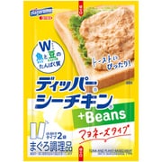 ディッパーシーチキン+Beans マヨネーズタイプ カレンダー 40g