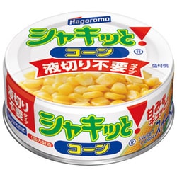 シャキッと！コーン 液切り不要タイプ 55g