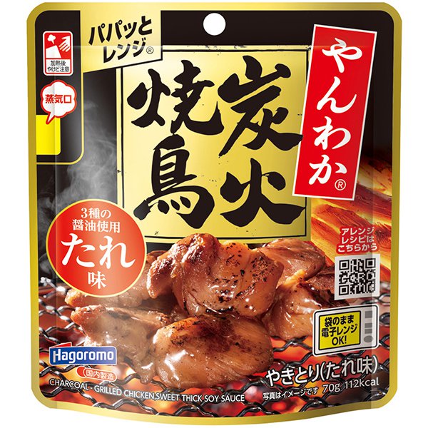 やんわか炭火焼鳥 たれ味 70g