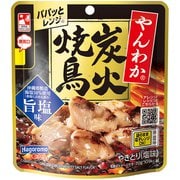 やんわか炭火焼鳥 旨塩味 70g
