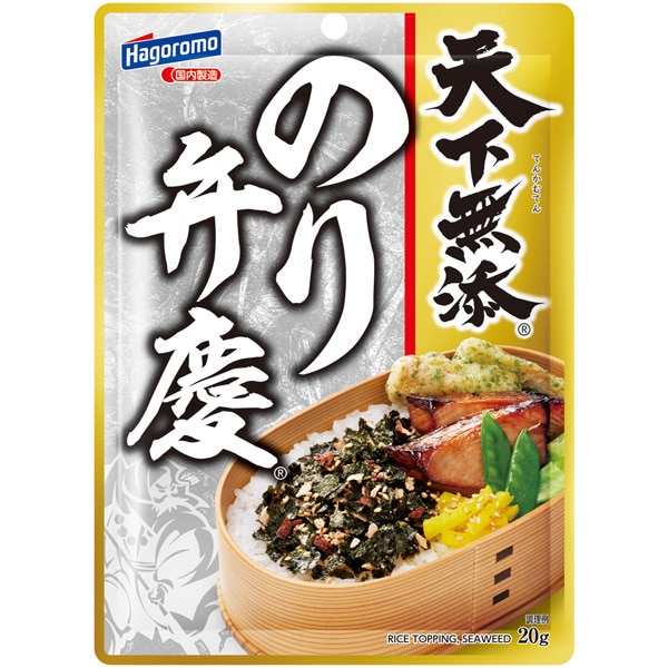 天下無添 のり弁慶ふりかけ 20g