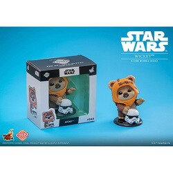 ヨドバシ.com - ホットトイズ HOT TOYS Cosbi（コスビ） スター