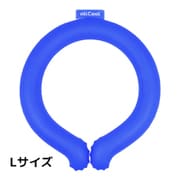 AC-PCM008L-BL [ネッククーラー ブルー L]