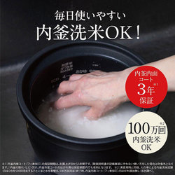 ヨドバシ.com - 三菱電機 MITSUBISHI ELECTRIC IHジャー炊飯器