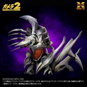1/700 ガメラ2 レギオン襲来 レギオン [組立式プラスチックモデル]