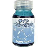 BP-69 ボーンペイントカラー 30ml ライトブルークリヤ [プラモデル用塗料]