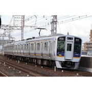 6103 Nゲージ完成品 南海8300系南海線 8両セット [鉄道模型]