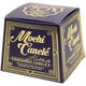 Canele Mochi カヌレもち 90g