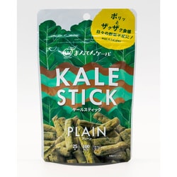 ケールスティック 25g