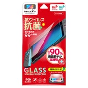 NX-NSW2-03HTKV [SWITCH2用 液晶ガラスフィルム 高透明抗菌 ガイドフレーム付属]
