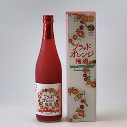 ブラッドオレンジ梅酒 8度 720ml [梅酒]