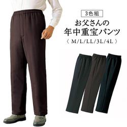 THE SHINZONE パンツ SHINZONE/シンゾーン ベイカーパンツ